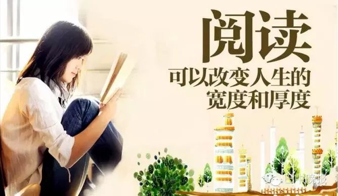 中小学图书馆01.jpg