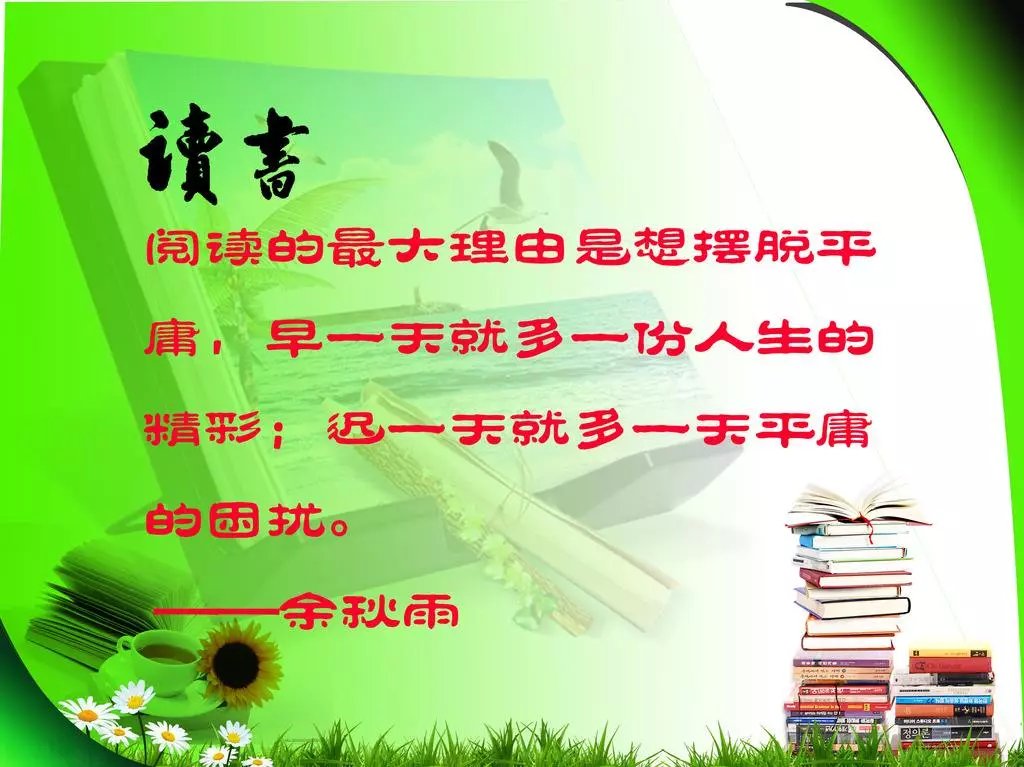 中小学图书馆04.jpg