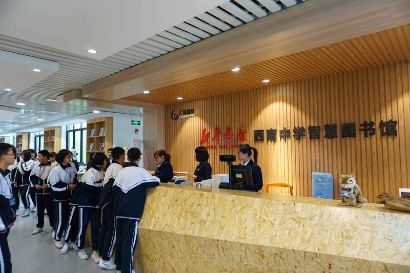 中小学图书馆-6.jpg