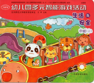 http://a3.qpic.cn/psb?/V10FJnZ53I9PLU/0Nz8e5V.zF4qAv9X1vteZwQBrPTrrLbX1foitn2PLfo!/b/dGYBAAAAAAAA&ek=1&kp=1&pt=0&bo=QwEdAQAAAAADIFs!&su=0109867201&tm=1492642800&sce=0-12-12&rf=2-9