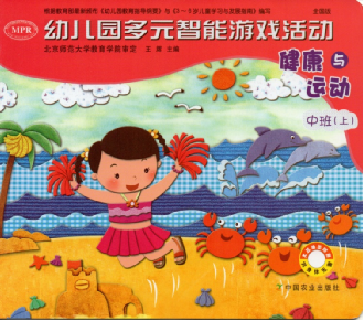 http://a3.qpic.cn/psb?/V10FJnZ53I9PLU/zzasPSBNccic7ytiT*TNmZlqc5fXduptfPyytFOeo2M!/b/dFYBAAAAAAAA&ek=1&kp=1&pt=0&bo=SgEjAQAAAAADIGw!&su=0144398897&tm=1492642800&sce=0-12-12&rf=2-9