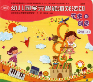 http://a2.qpic.cn/psb?/V10FJnZ53I9PLU/py25xPPucJ8fatZiN9gyrGDJlF8ZV9RHDxlMmKVajLY!/b/dFUBAAAAAAAA&ek=1&kp=1&pt=0&bo=QgEcAQAAAAADIFs!&su=0225163265&tm=1492642800&sce=0-12-12&rf=2-9