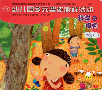 http://a3.qpic.cn/psb?/V10FJnZ53I9PLU/.aRGxM3GZOyXcHBwfewGVgIjkPM7rmKeXu90qIXtbMs!/b/dFYBAAAAAAAA&ek=1&kp=1&pt=0&bo=SwEkAQAAAAADIGo!&su=078535105&tm=1492642800&sce=0-12-12&rf=2-9